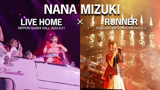 水樹奈々 12.21 ON SALE「NANA MIZUKI LIVE HOME × RUNNER」Trailer