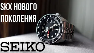 Встречайте новое поколение SKX - Seiko 5 Sports SSK001