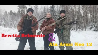 Beretta Bellmonte & Ata Arms Neo 12