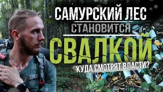 МЁРТВЫЕ СЁЛА ДАГЕСТАНА. ГООР, КАХИБ, ДАТУНА. КАТАСТРОФА САМУРСКОГО ЛЕСА.