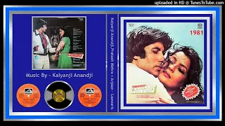 Mere Angne Mein - Alka Yagnik - Kalyanji Anandji - Anjaan – Laawaris 1981 - Vinyl 320k