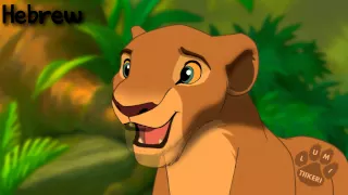 The Lion King - "And That Means You're The King" (One Line Multilanguage) [HD]