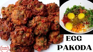 Anda Pakoda Popular Street Food | Ramadan Special Anda Pakoda | Pakoda Recipe | Egg Pakora Recipe