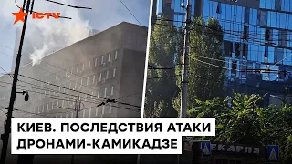 ⚡️ Киев под ударом дронов-камикадзе! Последствия массированного обстрела