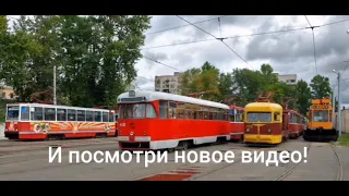 "От первого дня до современности" трамвай "71-605(КТМ-5М3)" #377 в Витебске (см до конца со звуком)