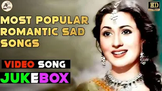 Most Popular Romantic Sad Songs Jukebox - HD Video Songs Jukebox | Romantic Hits