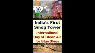 India's First Smog Tower in Delhi: Reduce air pollution and PRANA Portal #YTShorts