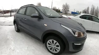 НОВЫЙ 2020 Кросс-хэтчбек KIA Rio X -line! ОБЗОР.