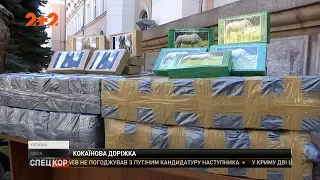 У порту Одещини знайшли рекордну партію кокаїну