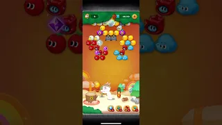 LINEバブル2 3114 スーパークリア 黄金コニー