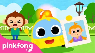 Baby Patrol Pals | Please help me! | Car Songs | Police Cars Series | Pinkfong Songs for Kids