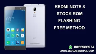 Redmi Note 3 Stock Rom Flashing