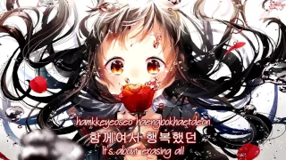 Nightcore ・Taeyeon - Time Lapse | Lyrics