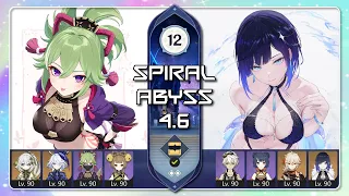 Spiral Abyss 4.6 | C1 Kuki EMonster x C0 Yelan Vape | Floor 12 | Genshin Impact | 7KS