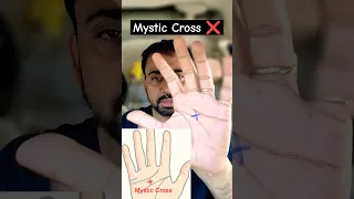 Do You Have Mystic Cross ❌? #astrology #palmistry #jyotish #hastrekha #cross #shortsfeed #shorts