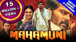 Mahamuni (Magamuni) 2021 New Released Hindi Dubbed Movie |Arya, Indhuja Ravichandran, Mahima Nambiar