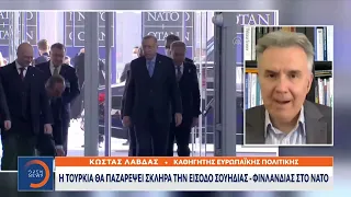 Αναλυτές:Φάνηκε με εξαιρετικό τρόπο η εγγύτητα των θέσεων Ελλάδας & ΗΠΑ- Ενοχλημένη η Τουρκία