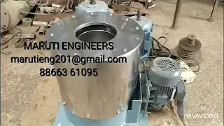 12" basket centrifuge