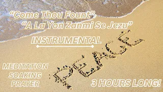 SOAKING|MEDITATION|INSTRUMENTAL|RAIN: Come Thou Fount Of Every Blessing/A La Yon Zanmi Se Jezu| 2024