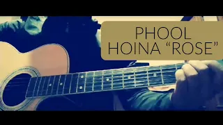 Guitar lesson of Phool Hoina| Movie"Rose"|Pratap Das ft. Prabhisha Adhikari