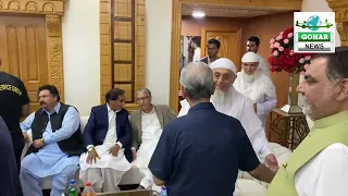 Wedding Ceremony at Mohra Sharif Murree