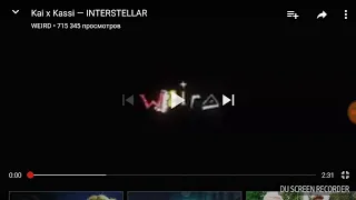 Реакция на клип INSTEPALL Kai x kassi