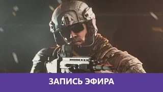 Rainbow Six Siege: Кукушка в гнезде! 😉 |Деград-отряд|