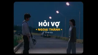 Sẽ có một ngày không phải chờ lâu  - H2K x KProx「Lofi Ver.」/ 1 Hour Lyrics Video