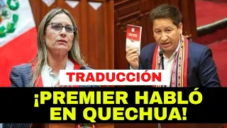 🤔 ¡INDIGANTANTE! MINISTRO BELLIDO HABLA EN QUECHUA y congresistas le gritan que hable en español