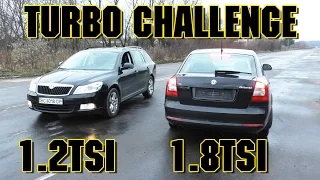 TURBO Сhallenge Skoda Octavia A5 1.2TSI Chip vs 1.8TSI Stock