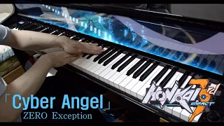 Cyber Angel: ZERO Exception - Honkai Impact 3rd OST [Piano]