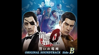 Ryu ga Gotoku Zero - OST [Side B] - 36 - Queen of Passion [EXTENDED]