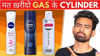 India का Best Deodorant कौन सा है? | Fit Tuber Hindi