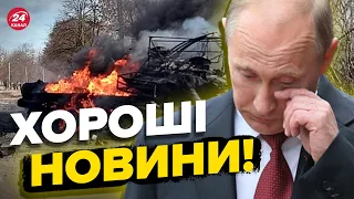 🔥🔥РОЗГРОМ АРМІЇ ПУТІНА! Нові втрати рф на 19 жовтня