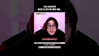 구매한 컴퓨터 검증 해주세요!!