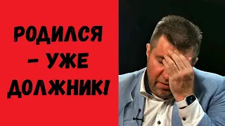 Выбор каждого: как он хочет прожить свою крепостную жизнь. Дмитрий Потапенко