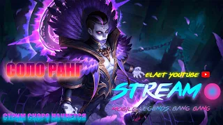 ДУО РАНГ СТРИМ ПОГНАЛИ ЧАСТЬ #6 MOBILE LEGENDS STREAM