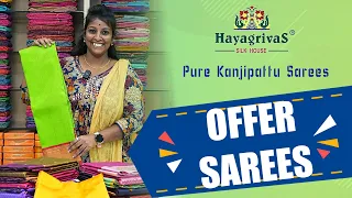 Discount Sale #offersarees Pure silk sarees | Weaver Discount | Hayagrivas Silk House, Chennai