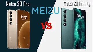 New Mobile | Meizu 20 Pro VS Meizu 20 Infinity | Comparison | @technoideas360