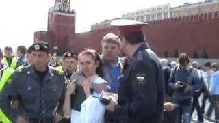 Милиция избивает активистов ЯБЛОКО на Красной площади