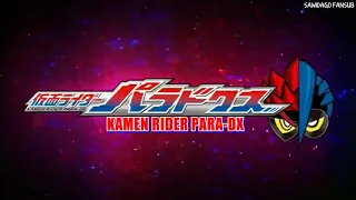 Kamen Rider Ex Aid Tricks: Hyper DVD   Para-DX Battle SUB INDO