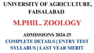 UAF M.Phil. Zoology Admissions 2024-25 | Zoology | University of Agriculture Faisalabad