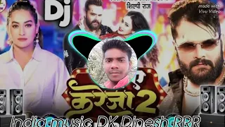ja ye karega 2 DJ bhojpuri remix songs 🆕2024 India music DK Dinesh RRR