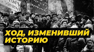 Тот самый момент: как хитрый план Ленина и Троцкого изменил ход революции!