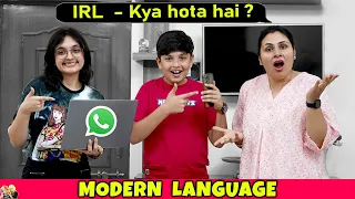 MODERN LANGUAGE | Funny Family Code Language Challenge | Aayu and Pihu Show