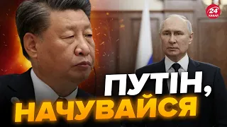 💥КИТАЙ РОЗДРАТОВАНИЙ діями Кремля / G20 без України / Ердоган ще ЗДИВУЄ – РИБАЧУК