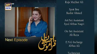 Ehsaan Faramosh | Episode 42 | Teaser | ARY Digital Drama