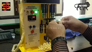Shree Hari Rajkot - Round Cotton Wick Making Machine (Diya Batti) in Rajkot Mo: 070468 56640