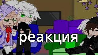 ☕🥀🌷реакция Tiny Bunny на тт(+взрослые)🌷🥀☕