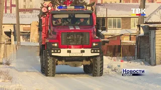 Количество пожаров в феврале в Бердске бьет рекорды за последние 10 лет